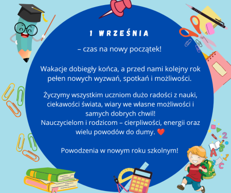 Nowy rok szkolny 2026/2027
